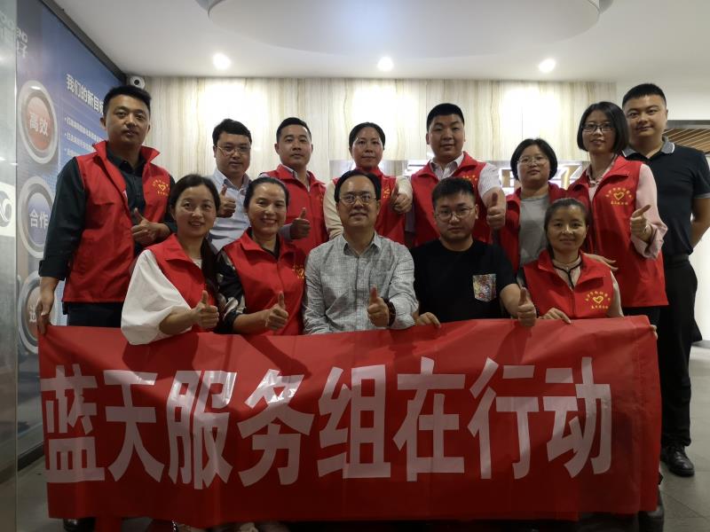 湖南永騰電子有限公司歡迎長沙市衡陽商會走訪